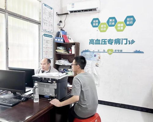 麻陽(yáng) 做實(shí)“兩病”門診保障，診所服務(wù)到家解民憂