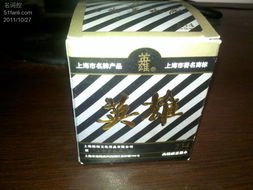 實(shí)付1元的辦公用品 驚喜還是陷阱？