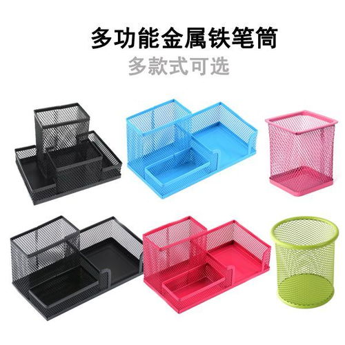 韓版創(chuàng)意筆筒 簡(jiǎn)約可愛(ài)，讓學(xué)習(xí)桌煥然一新