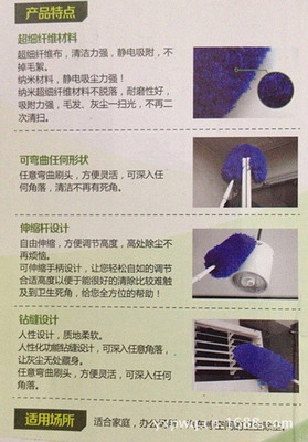 臺(tái)州友信除塵毛撣 柔性清潔新體驗(yàn)，家居除塵更高效