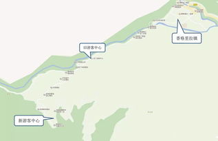 公告 稻城亞丁景區(qū)啟用新游客中心通告
