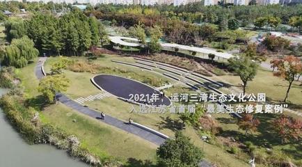 寫給運河的一封信丨三灣景區(qū)管理者龔宇:十年蝶變 續(xù)寫運河三灣"傳奇"