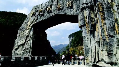 l 年味恩施 1212品質純玩,雙臥6日游 游 山水畫廊, 品 土家年味, 解 世界硒都 旅游 網