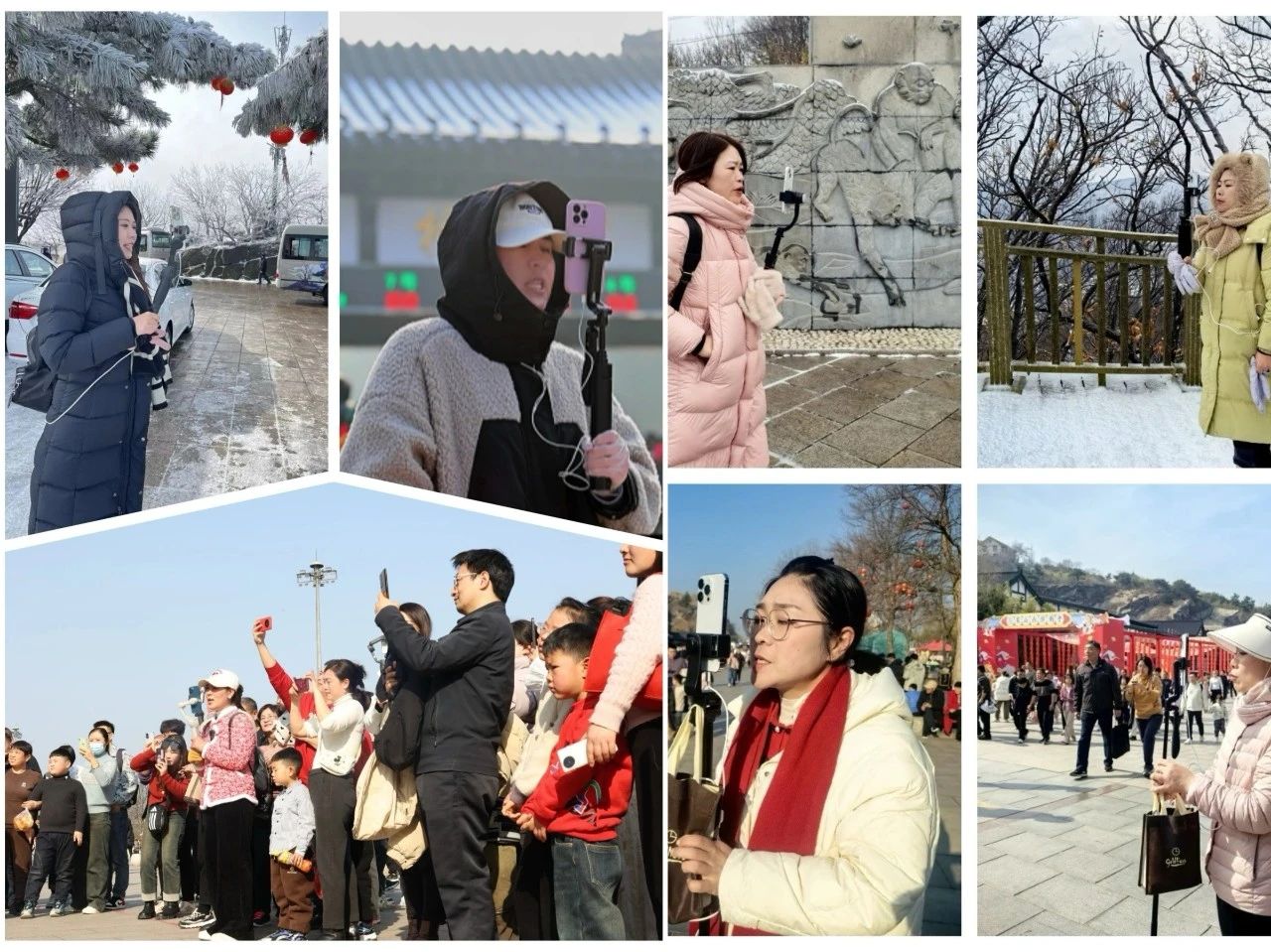 連云港市云臺山風景名勝區(qū)管理委員會 專業(yè)化園區(qū)管理與服務實踐