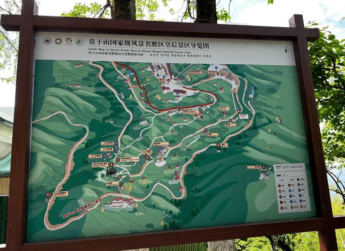 莫干山游玩體驗 暈車慎入，園區(qū)管理服務亟待改進